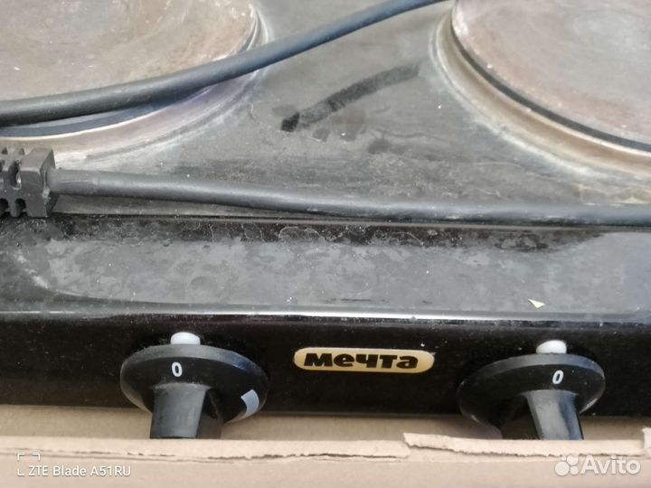 Элементы нагрева мечта