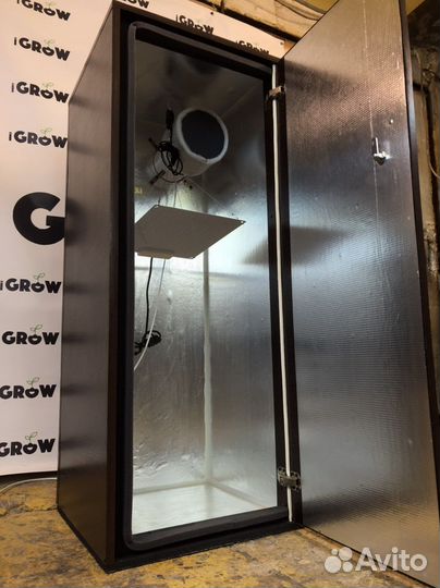 Гроубокс 125 х 50 см стелс под шкафчик