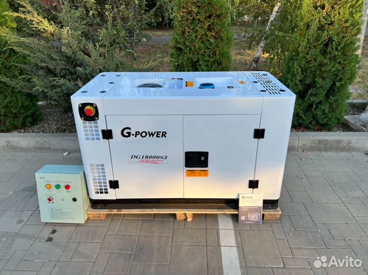 Дизельный генератор 15 kW G-power трехфазный