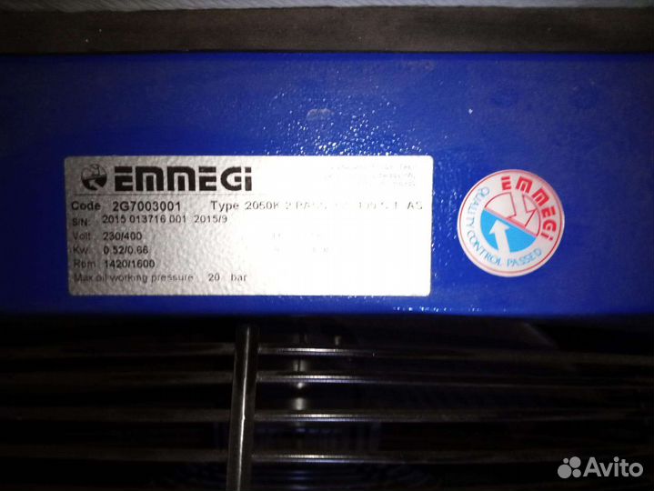 Теплообменник (маслоохладитель) Emmegi