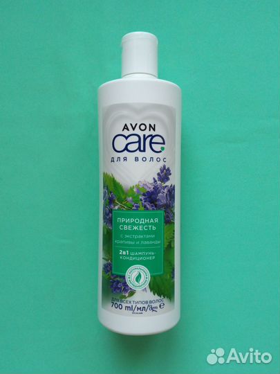 Шампунь 2в1 Крапива и лаванда 700мл Avon Care