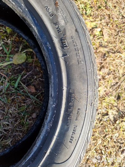 Sava Eskimo Stud 225/50 R17 94T