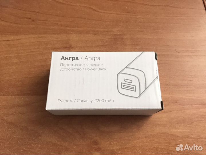 Powerbank Angra 2200 mah