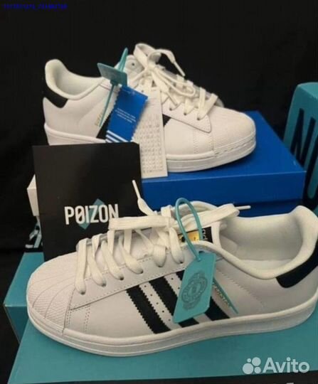 Кроссовки adidas superstar оригинал poizon