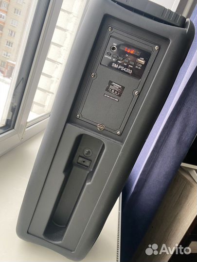 Портативная колонка soundmax sm-p4203