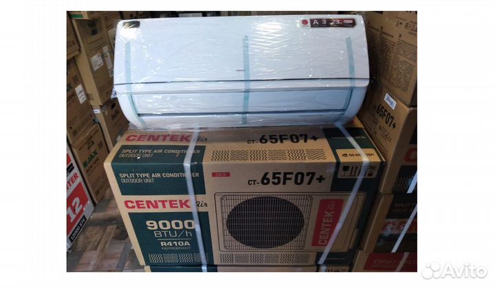 Кондиционеры Сентек F-серия до 25м2 опт/розница