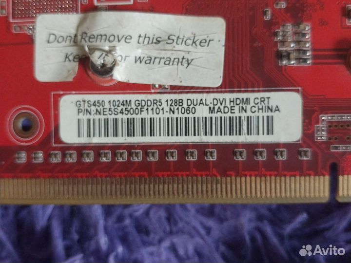 Видеокарта gts 450
