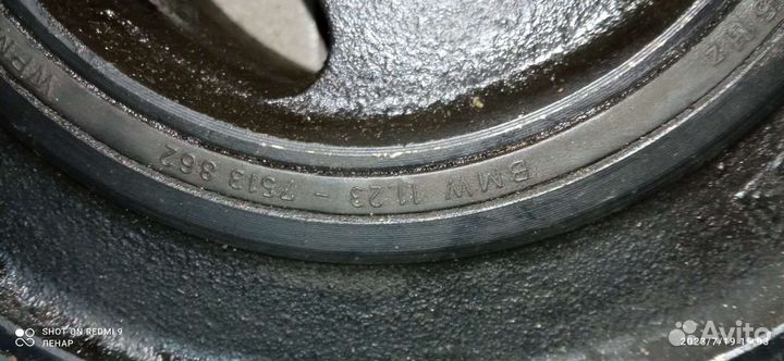 Шкив коленвала BMW m54