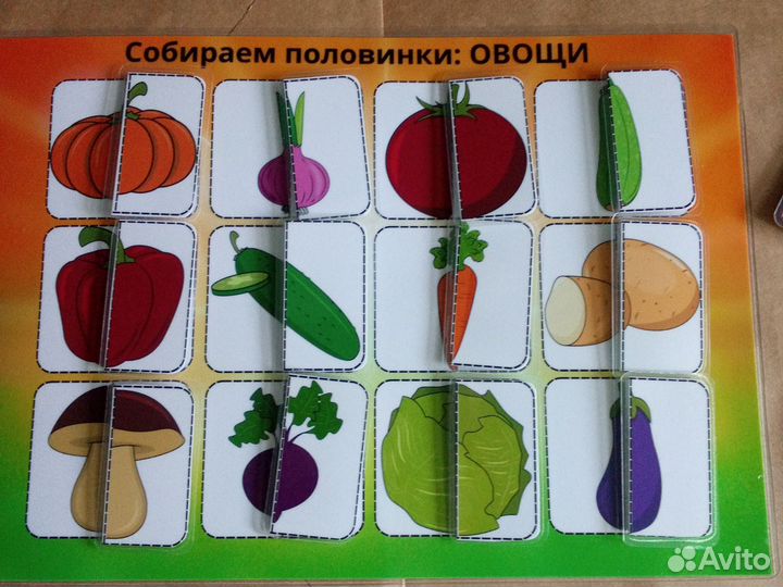 Детские развивашки-липучки