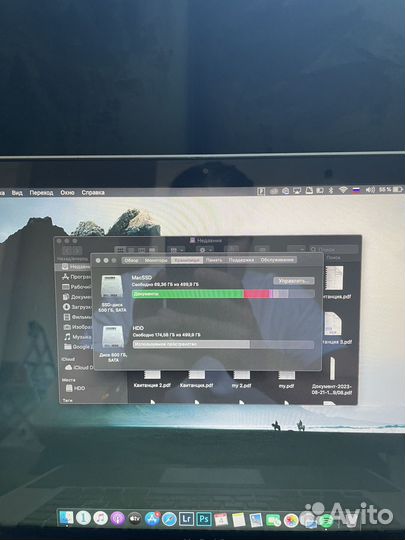 Macbook pro 15 mid 2012