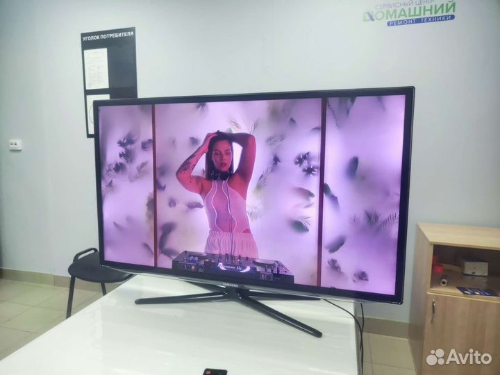 Samsung UE40ES6307U