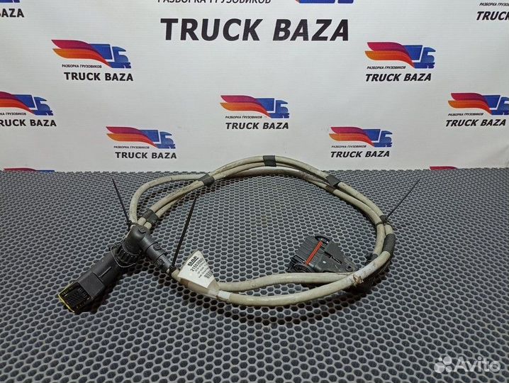 2155308 Проводка ретарды кпп Daf XF106