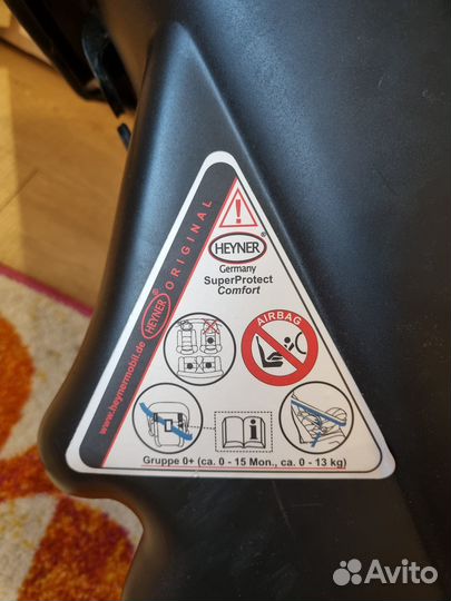 Автолюлька Heyner SuperProtect Comfort