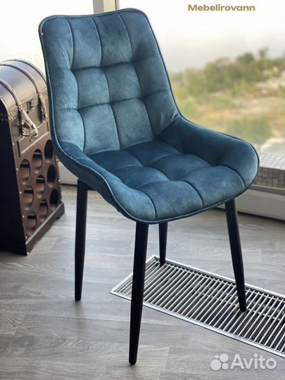 Кухонные стулья