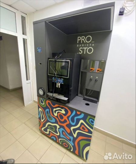 Кофе точка от производителя