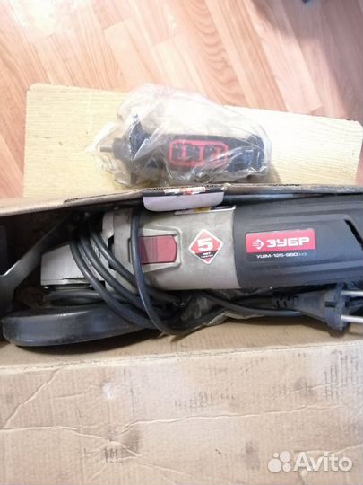 Электроинструмент бу