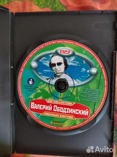 Dvd диски мультфильмы