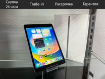 Планшет Apple iPad 7 2019 Wi-Fi