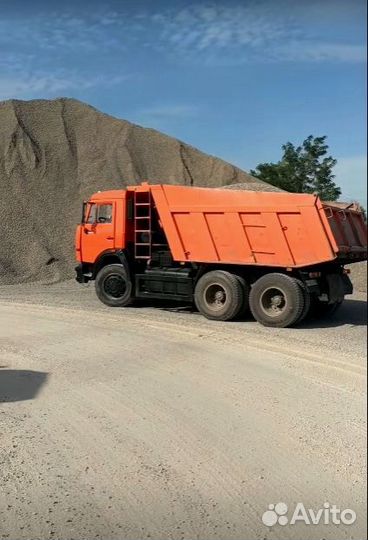 Щебень мелкий