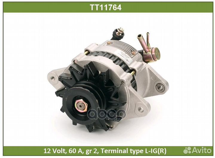 Генератор TT11764 Tesla Technics