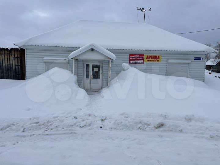 Свободного назначения, 90 м²