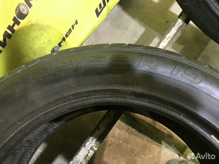 Continental CrossContact UHP 235/55 R19