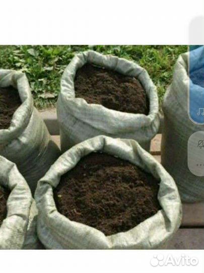 Удобрения Перегной