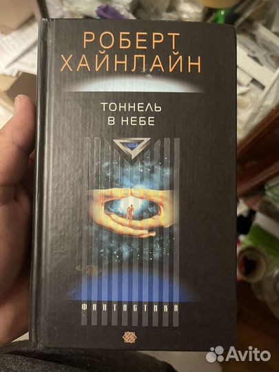 Книгм