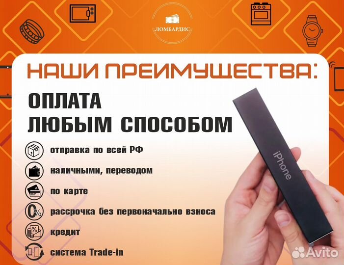 Xiaomi Redmi Note 11, 6/128 ГБ