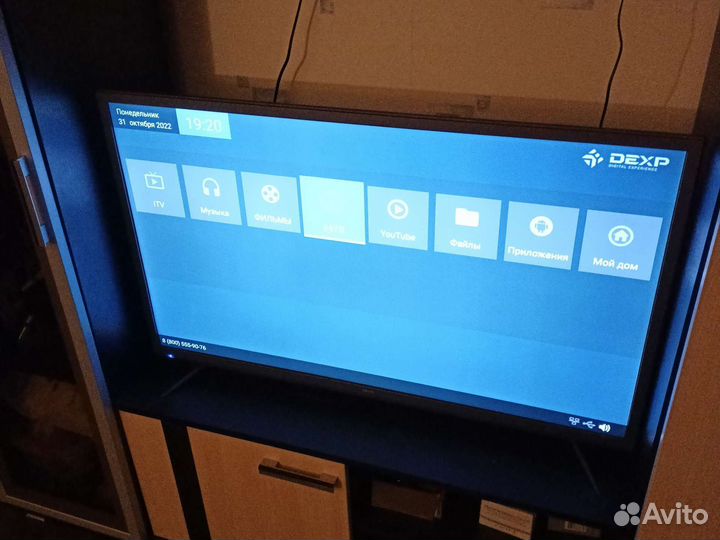 Телевизор dexp 40