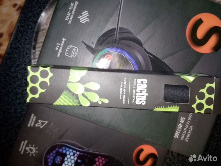 Игровая гарнитура и игровая мышь Sunwind