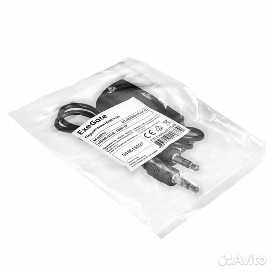 Переходник hdmi-VGA Exegate EX284927RUS