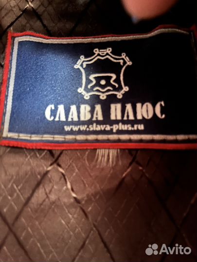 Шуба из мутона