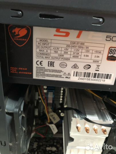 Игровой компьютер Xeon X3440 + gtx 1060 3gb