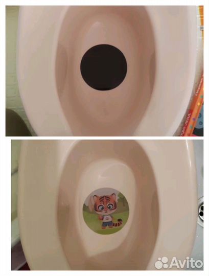 Наклейки для горшка