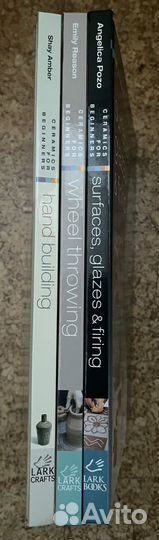 Керамика для начинающих