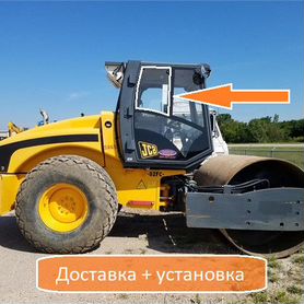 Стекло правая форточка на JCB Vibromax 115