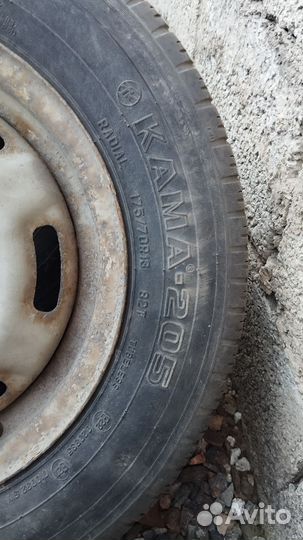 Шины с дисками r 13