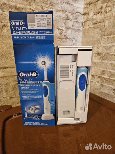 Oral b