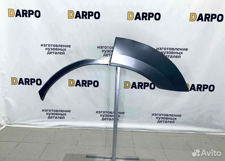 Арки для Great Wall Hover H3 (2005–2012)