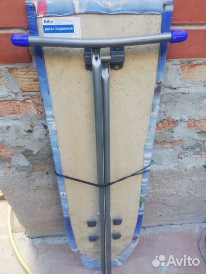 Гладильная доска