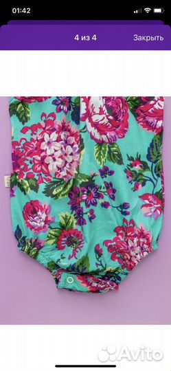 Боди для девочки