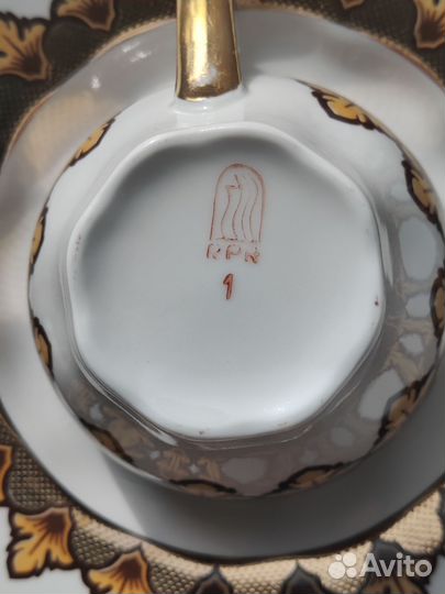 Кофейный сервиз