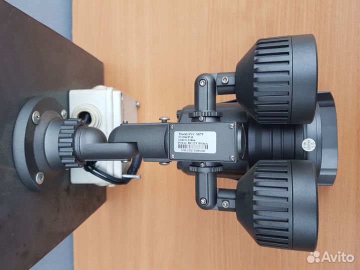 Камера видеонаблюдения Satvision SVC - S87V