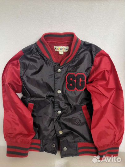 Бомбер детский