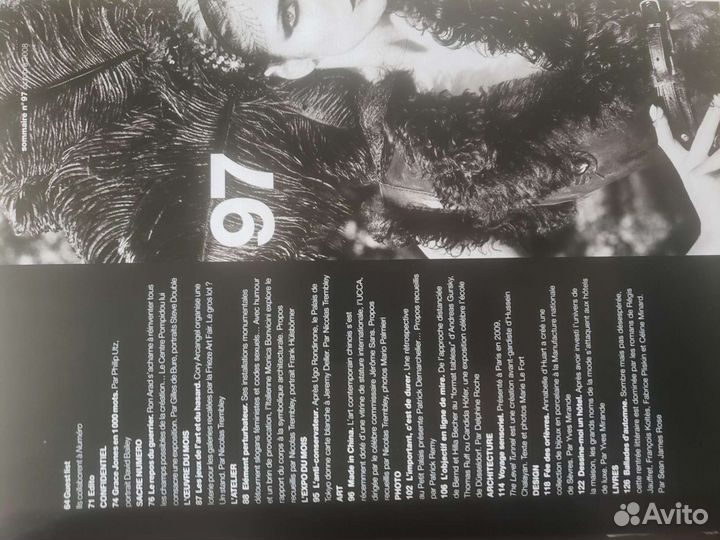 Журнал Numero 2008 год