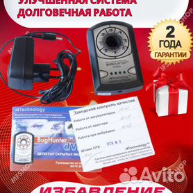Миниатюрные (мини) аналоговые камеры купить в Санкт-Петербурге || Низкие цены, отзывы, фотографии