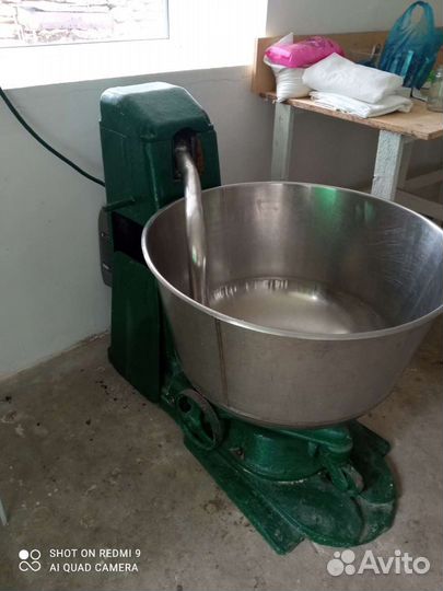 Тестомес бу