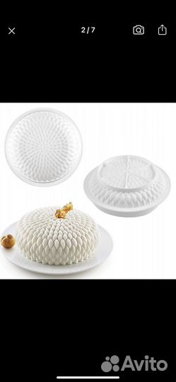 Силиконовпя форма для торта новая