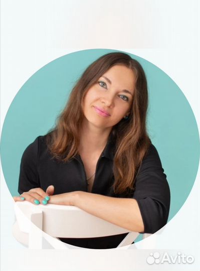 Обучение и консультации по нумерологии